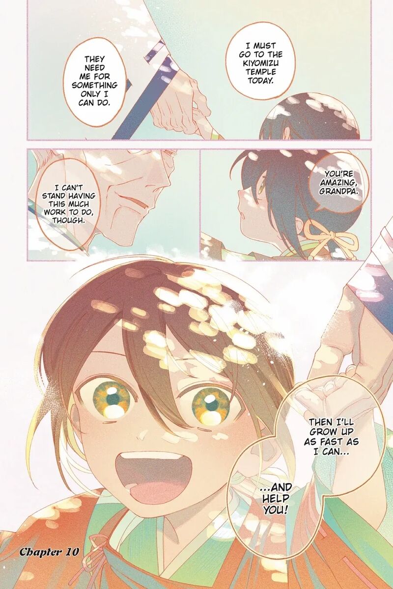 Shounen Onmyouji 10 2