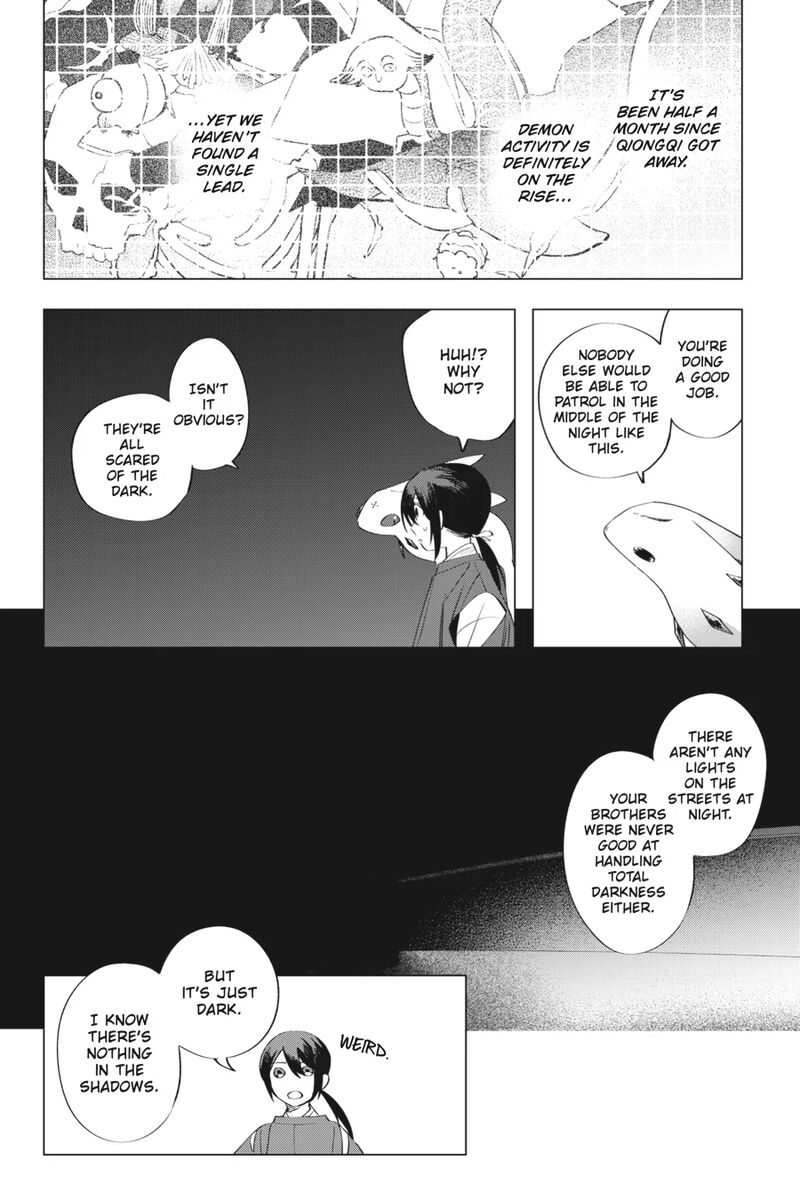 Shounen Onmyouji 10 20