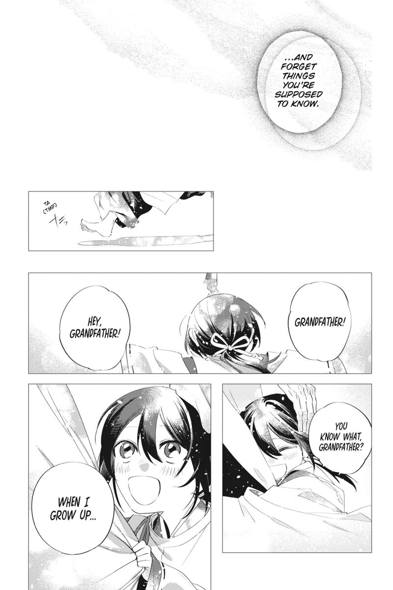 Shounen Onmyouji 10 23