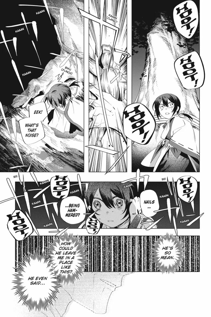 Shounen Onmyouji 10 25