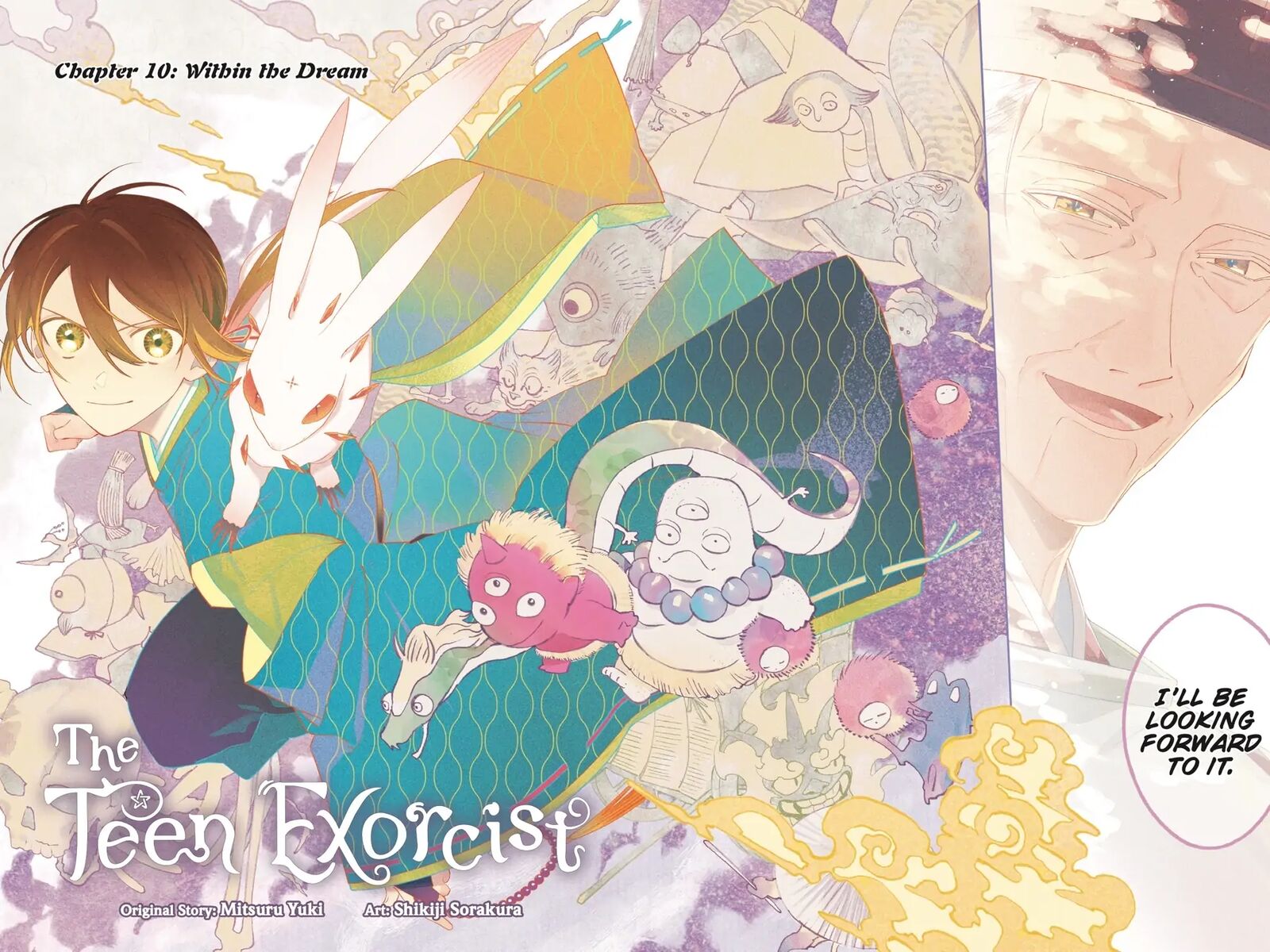 Shounen Onmyouji 10 3