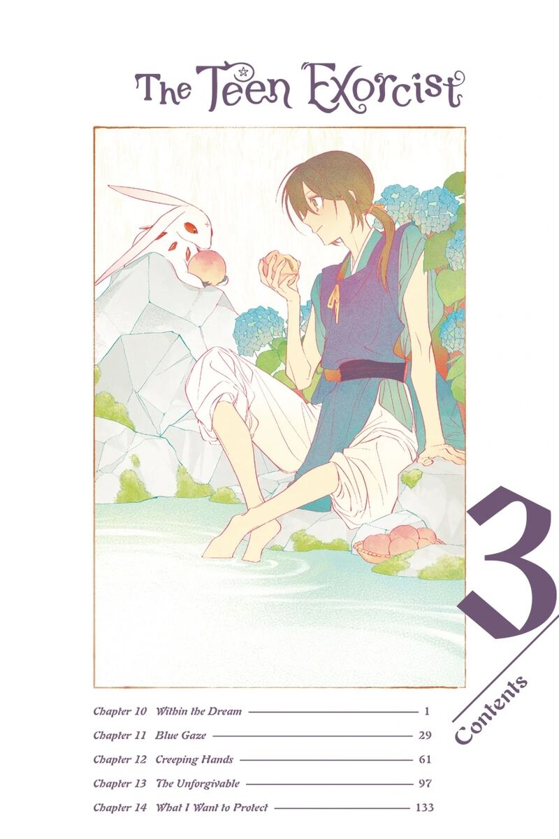 Shounen Onmyouji 10 4