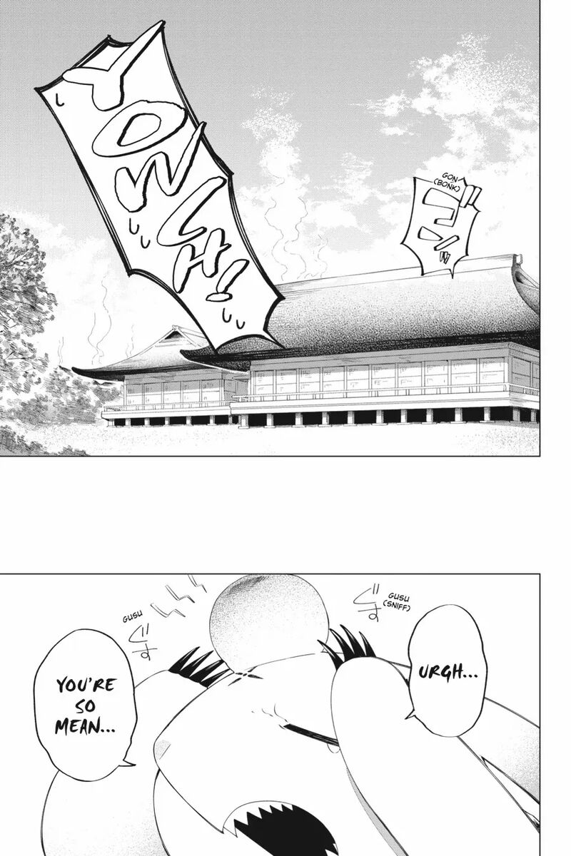 Shounen Onmyouji 11 3