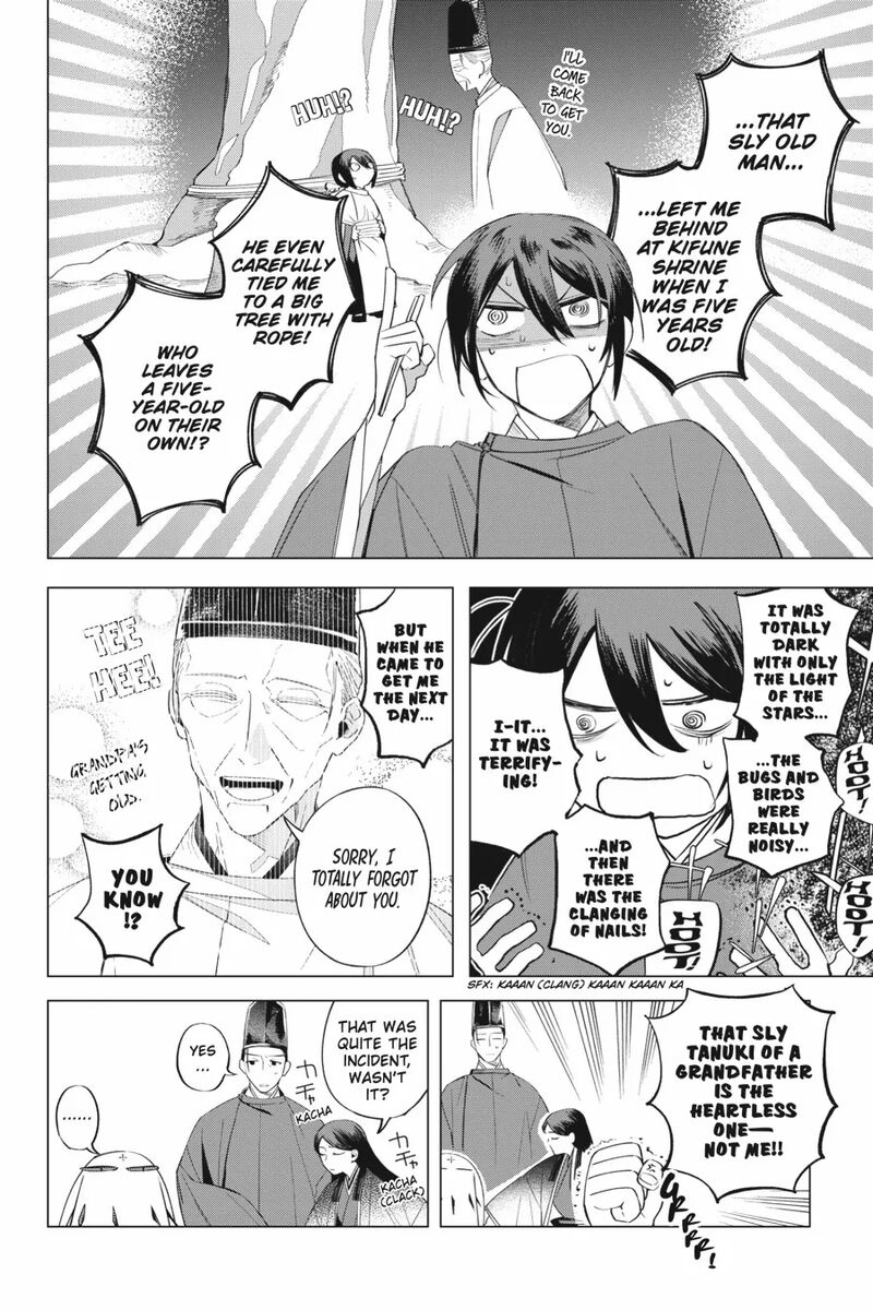 Shounen Onmyouji 11 6