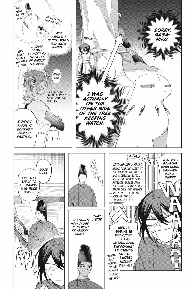 Shounen Onmyouji 11 7