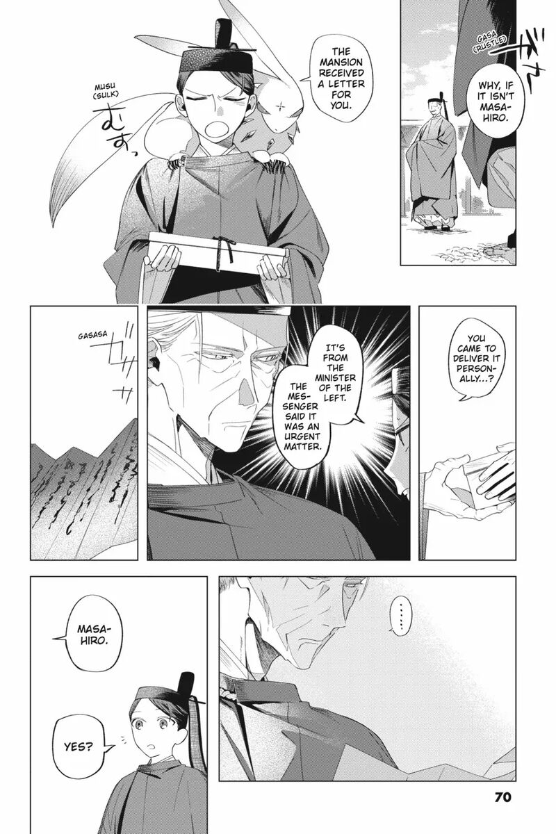 Shounen Onmyouji 12 10