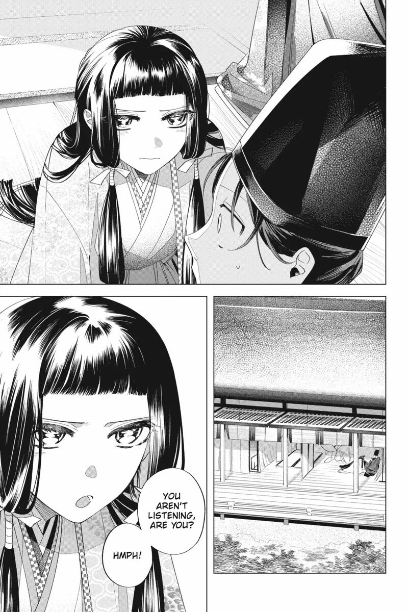 Shounen Onmyouji 12 13