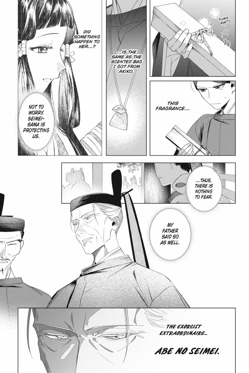 Shounen Onmyouji 12 5