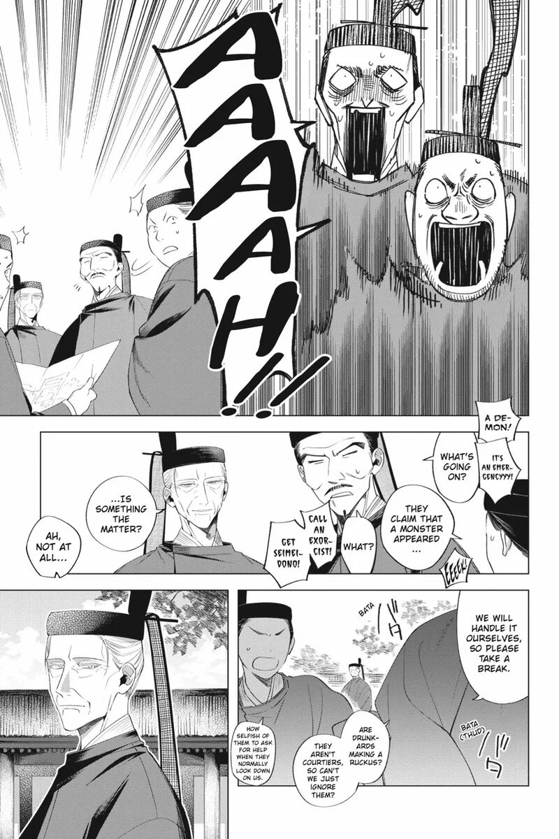 Shounen Onmyouji 12 9