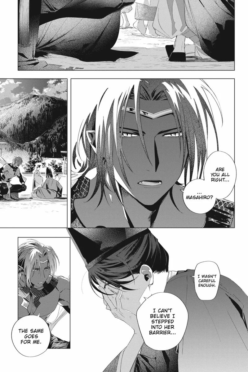 Shounen Onmyouji 13 23