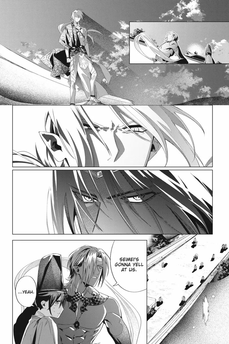 Shounen Onmyouji 13 24