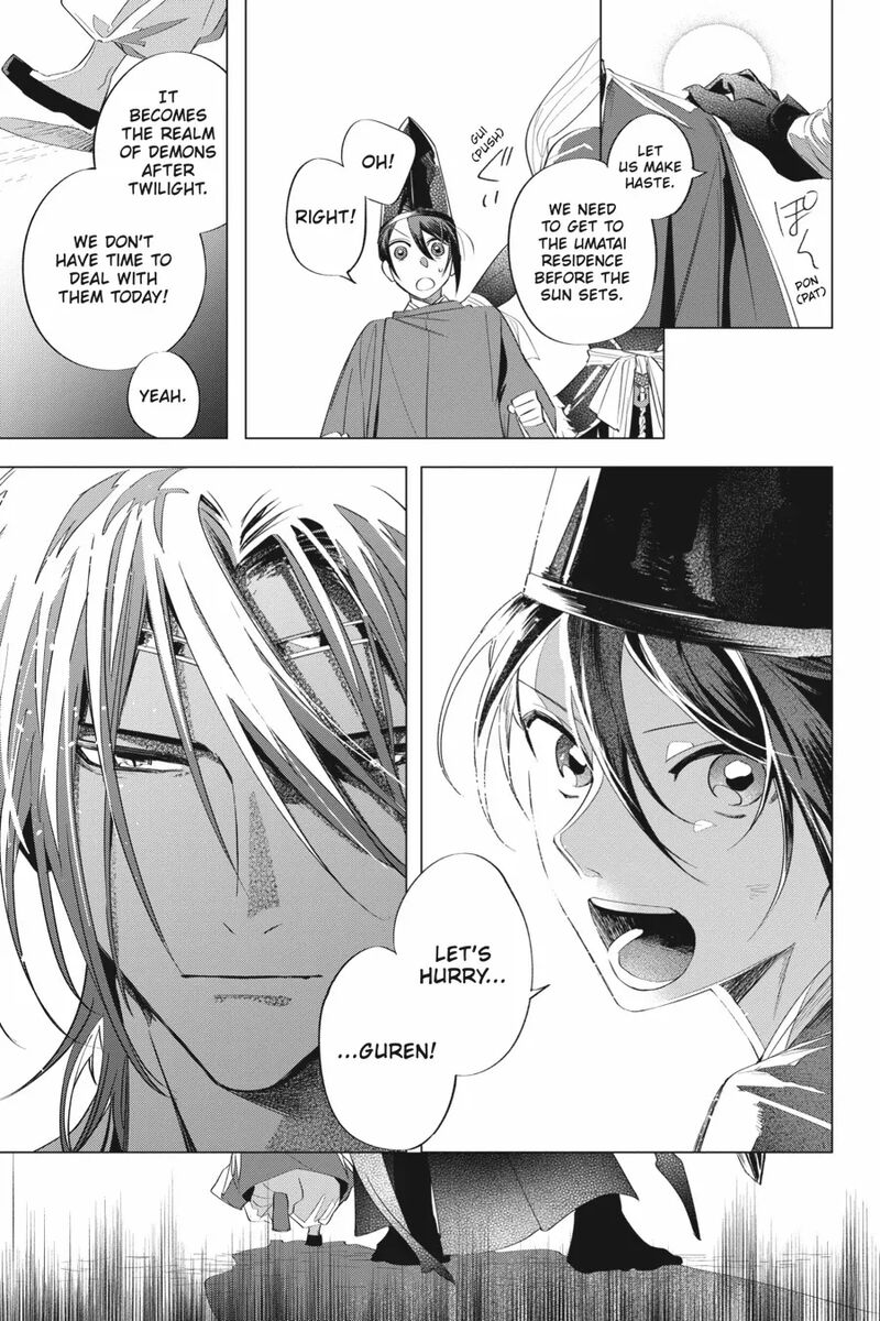 Shounen Onmyouji 13 29