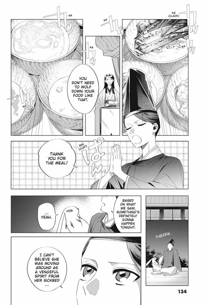 Shounen Onmyouji 14 2