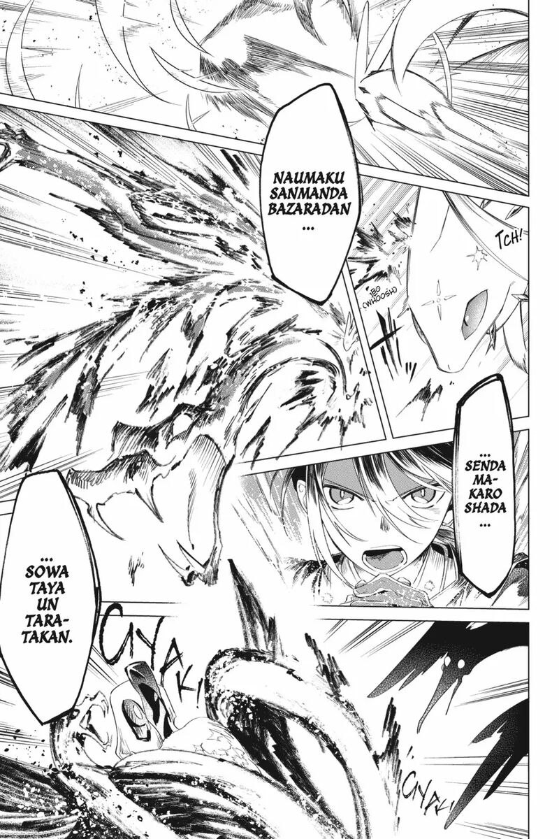 Shounen Onmyouji 14 23