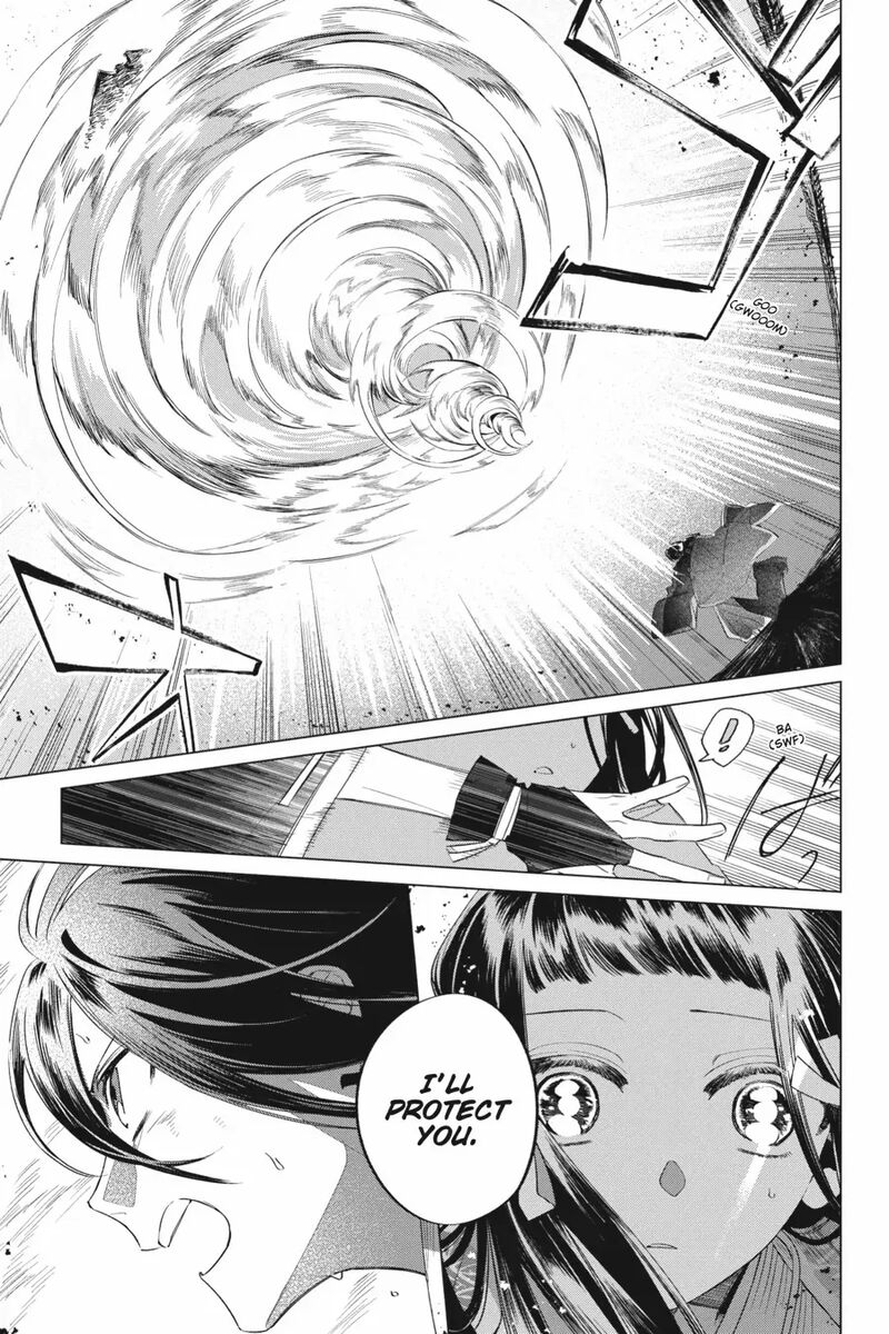 Shounen Onmyouji 14 25