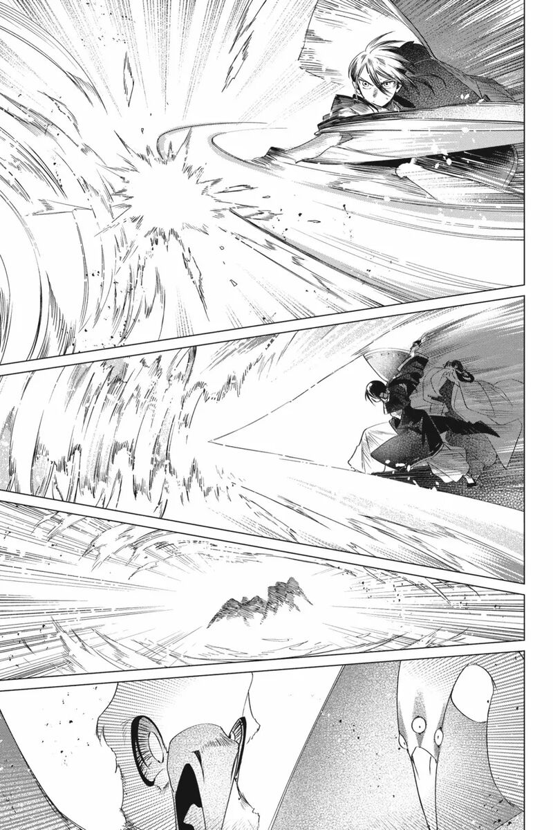 Shounen Onmyouji 14 27