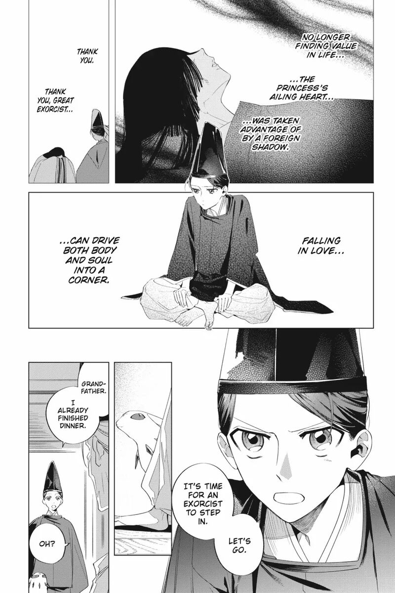 Shounen Onmyouji 14 3