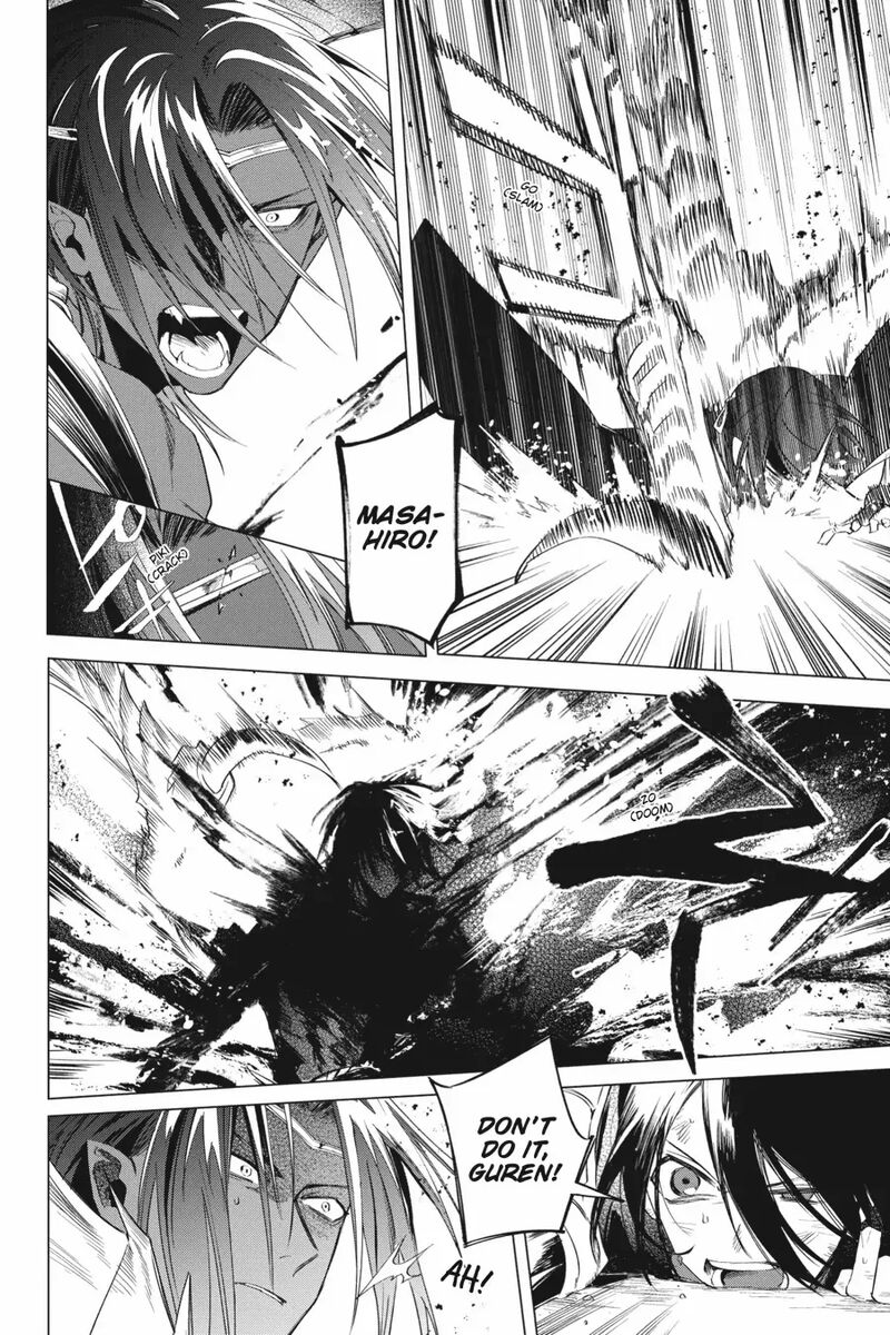 Shounen Onmyouji 14 32