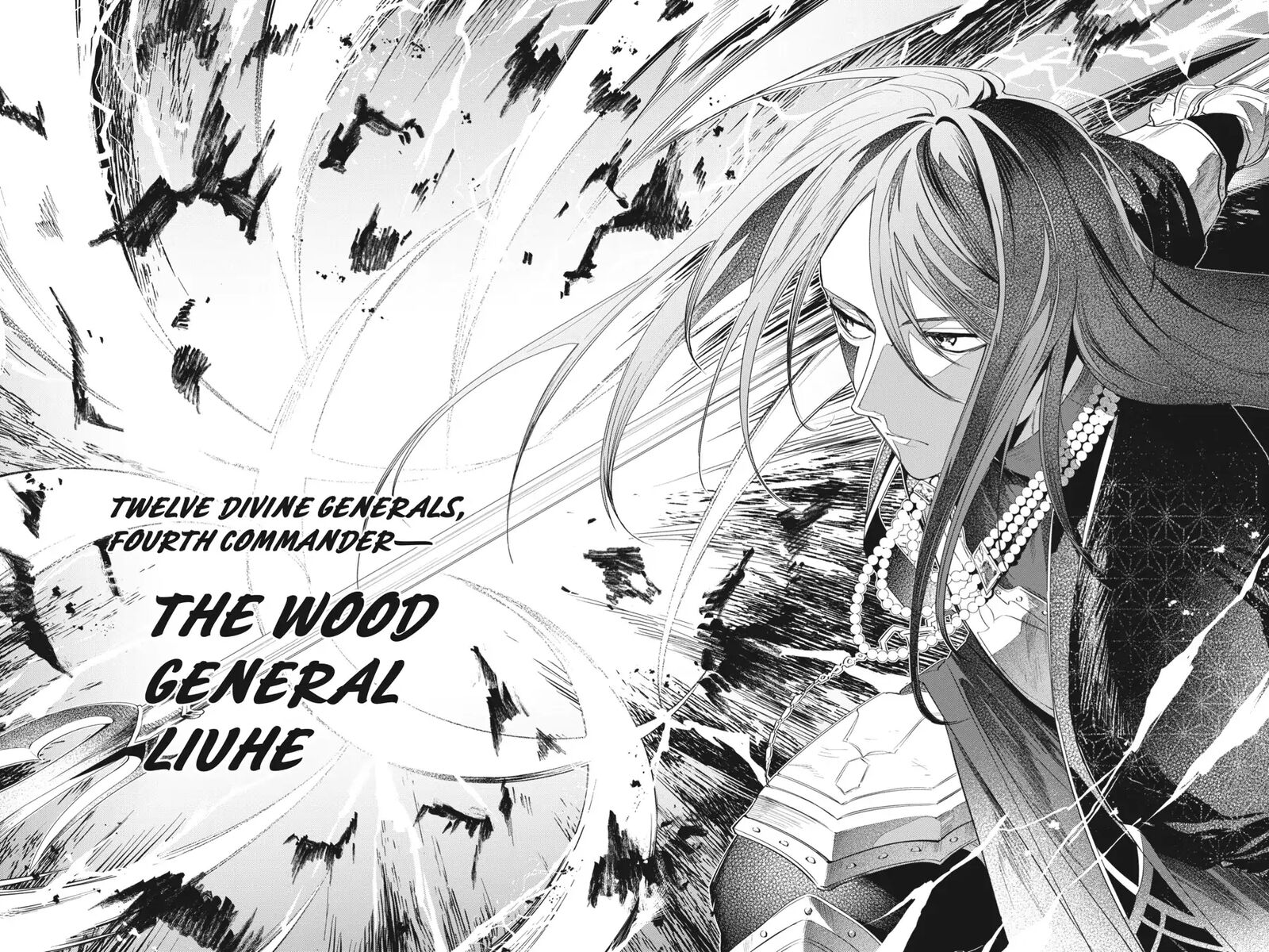 Shounen Onmyouji 14 43