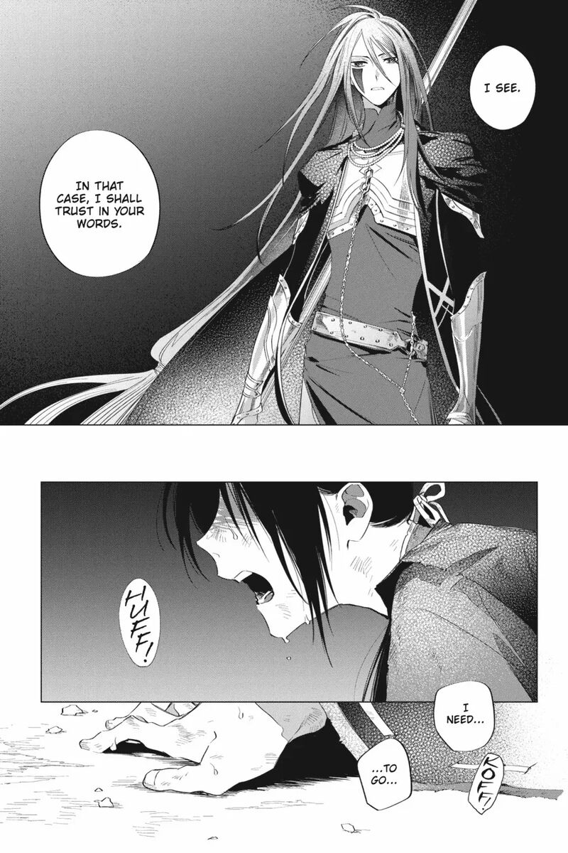 Shounen Onmyouji 14 45