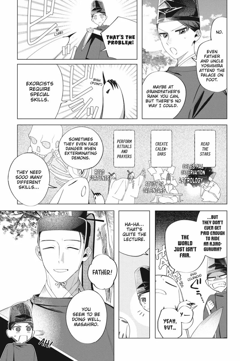 Shounen Onmyouji 14 53