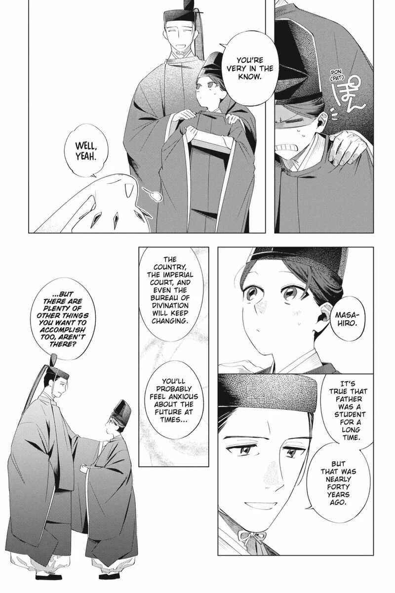 Shounen Onmyouji 14 55