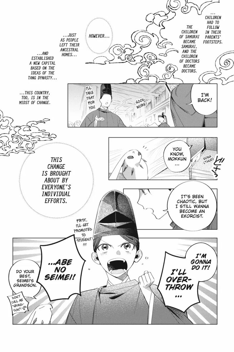 Shounen Onmyouji 14 60