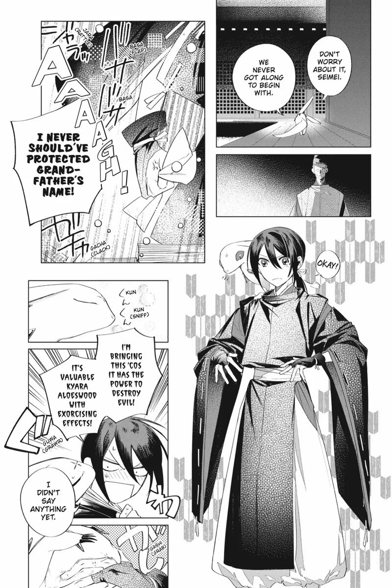 Shounen Onmyouji 14 7