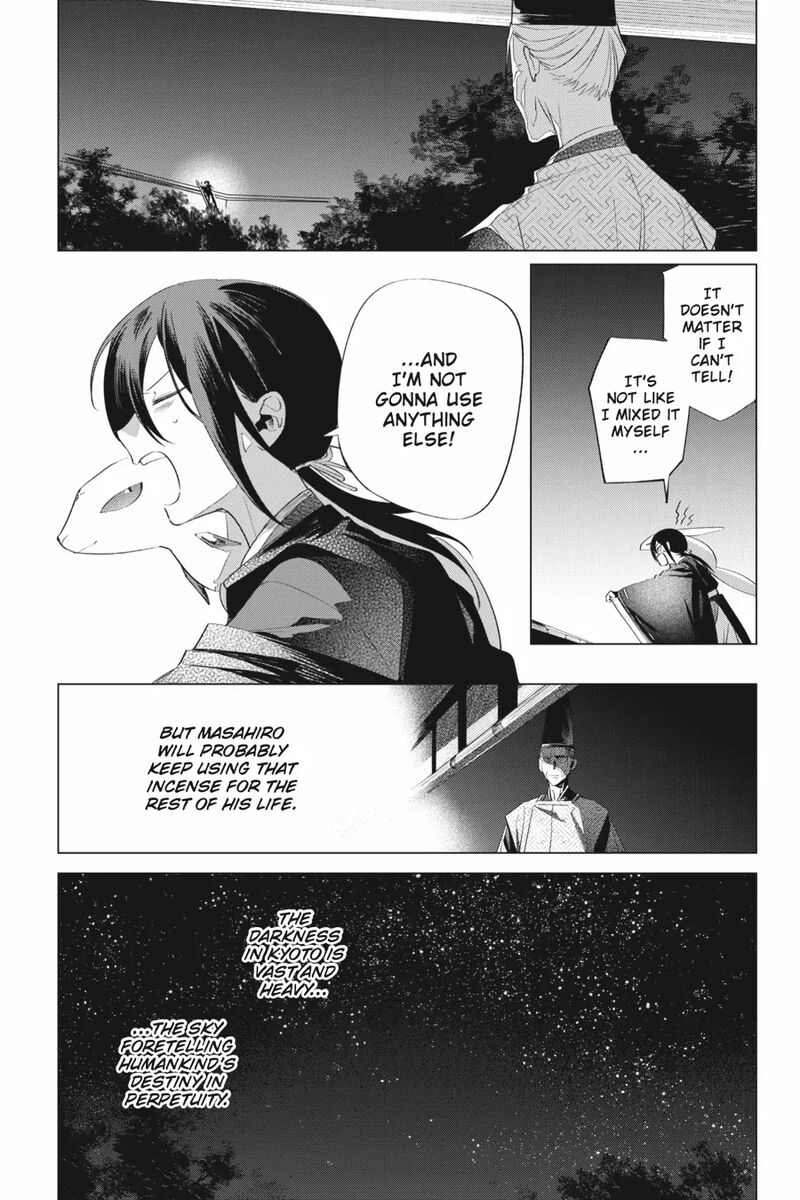 Shounen Onmyouji 14 9