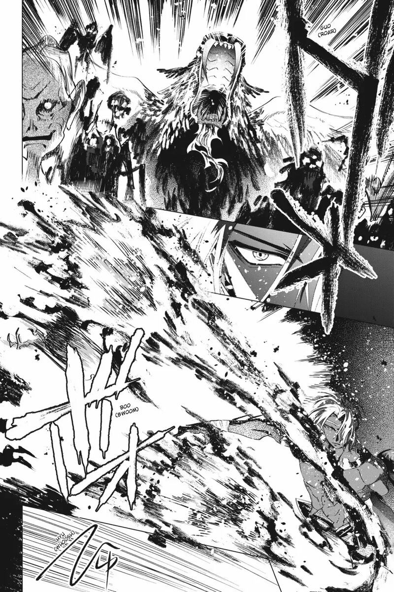 Shounen Onmyouji 6 2