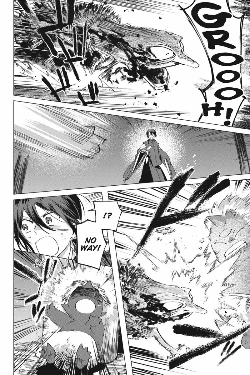 Shounen Onmyouji 6 23