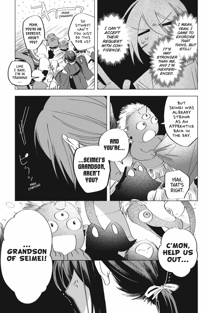 Shounen Onmyouji 6 32