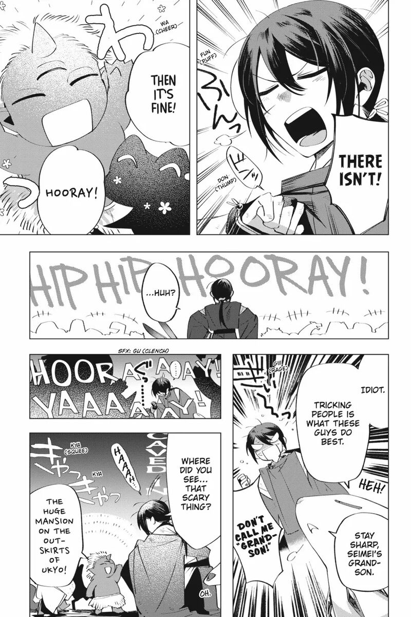 Shounen Onmyouji 6 34