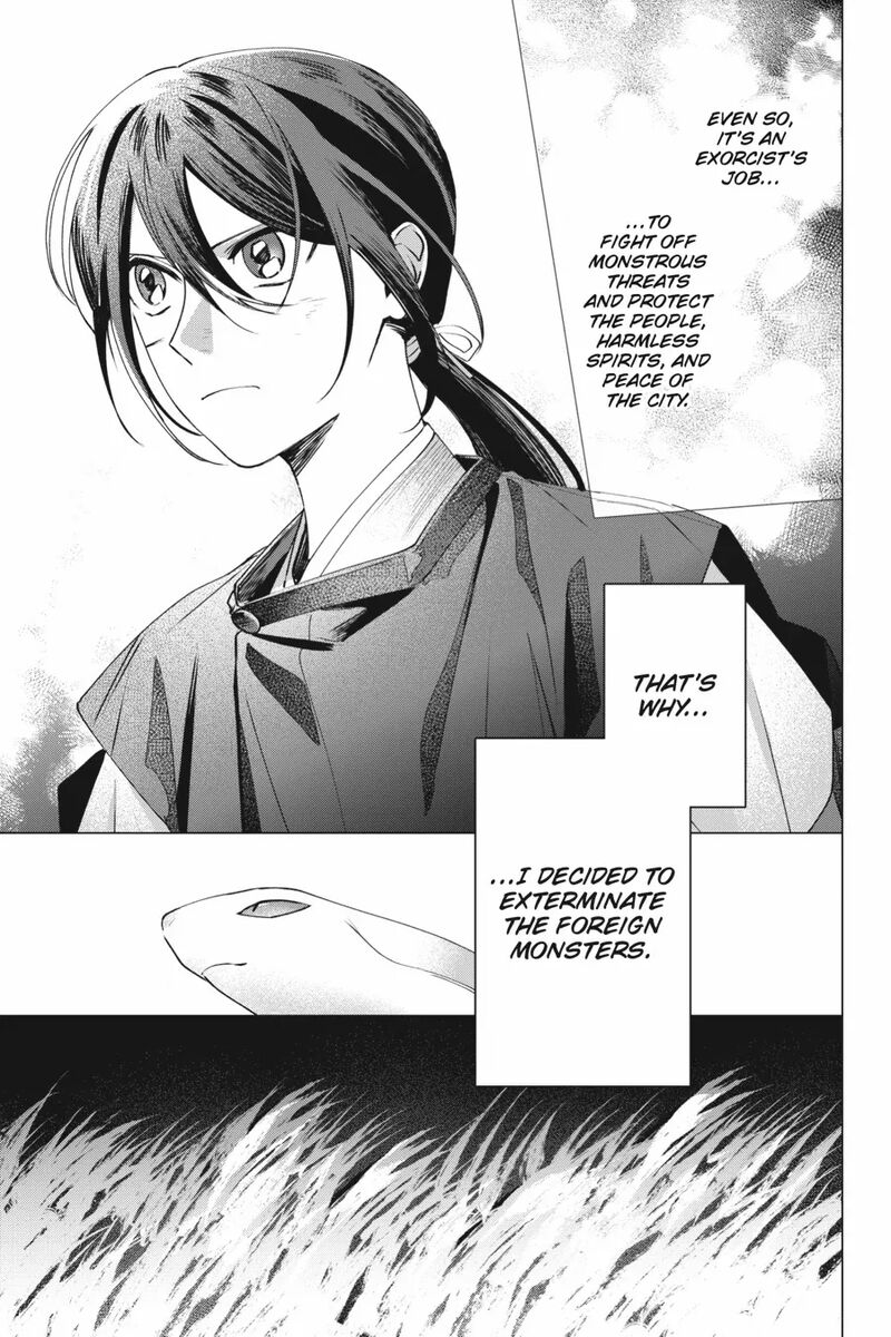 Shounen Onmyouji 6 36