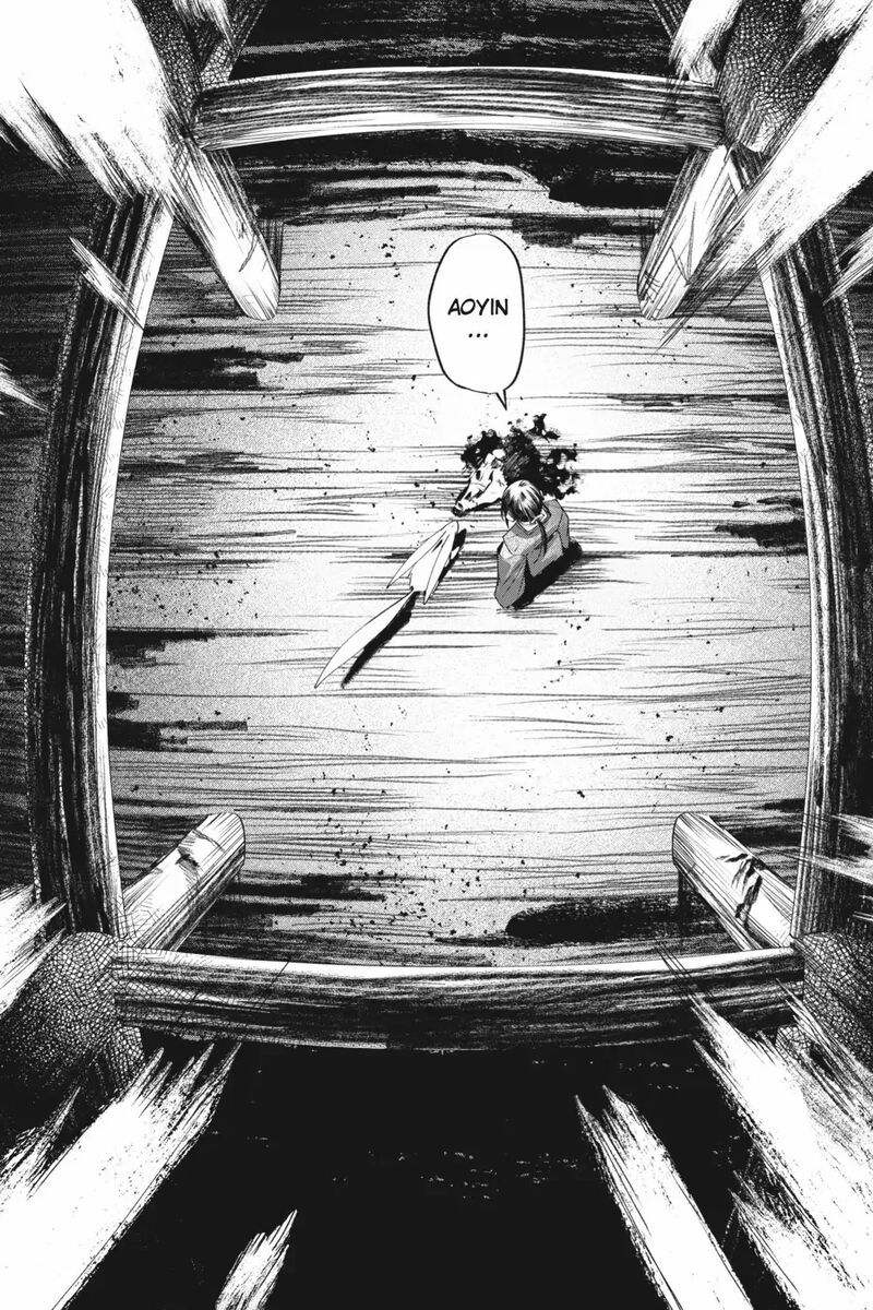 Shounen Onmyouji 6 40