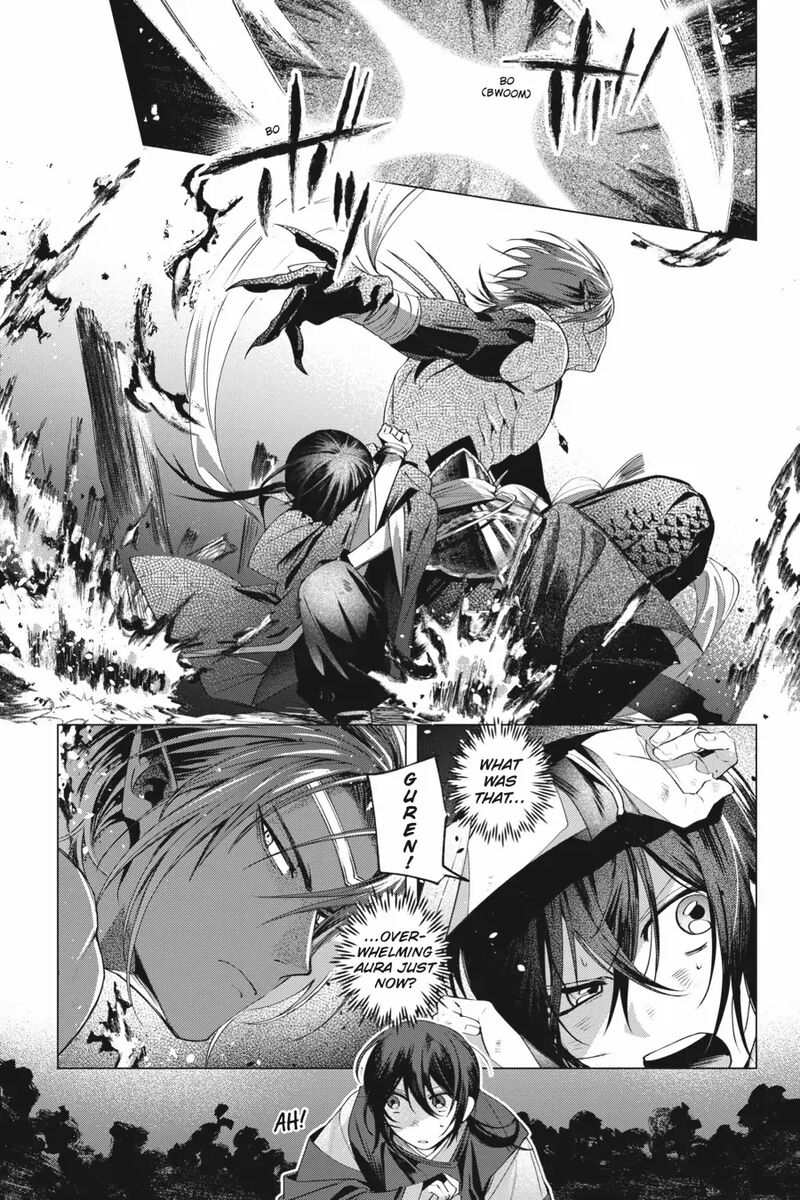 Shounen Onmyouji 6 42