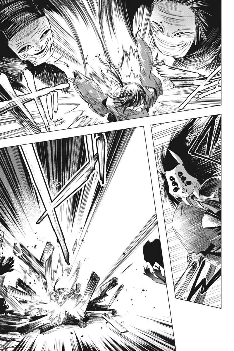 Shounen Onmyouji 6 5