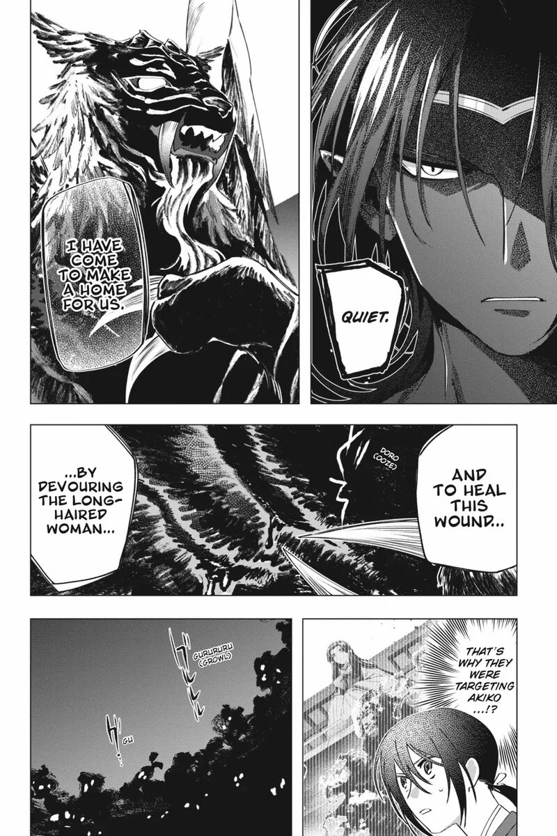 Shounen Onmyouji 6 50