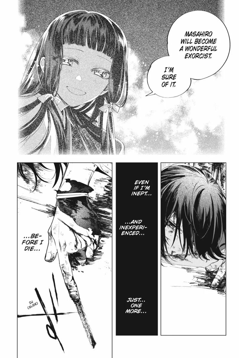 Shounen Onmyouji 6 59