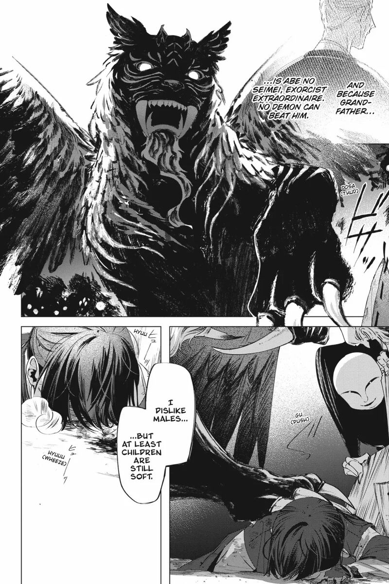 Shounen Onmyouji 6 8