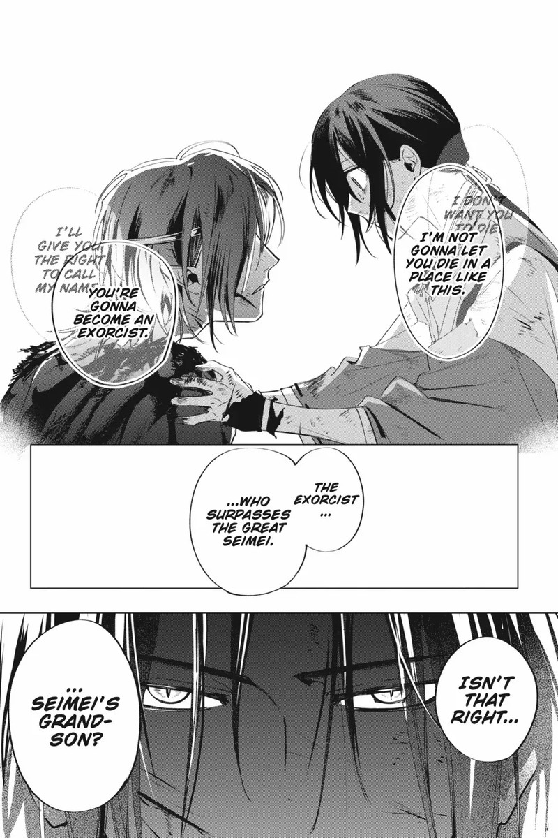 Shounen Onmyouji 7 14