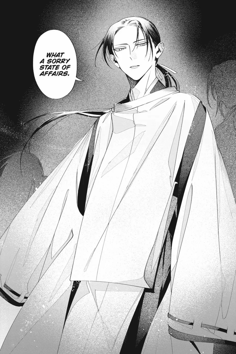 Shounen Onmyouji 7 20