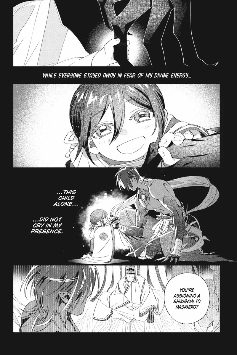 Shounen Onmyouji 7 4