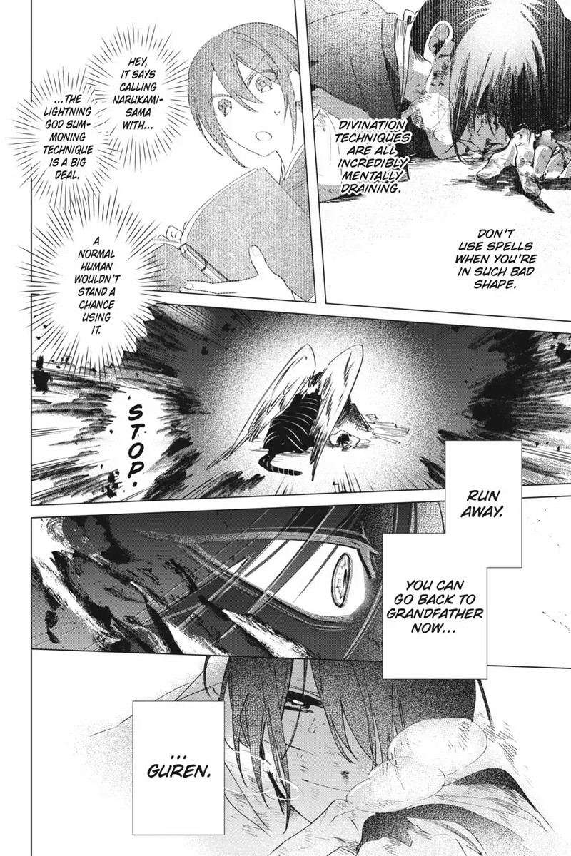 Shounen Onmyouji 7 6