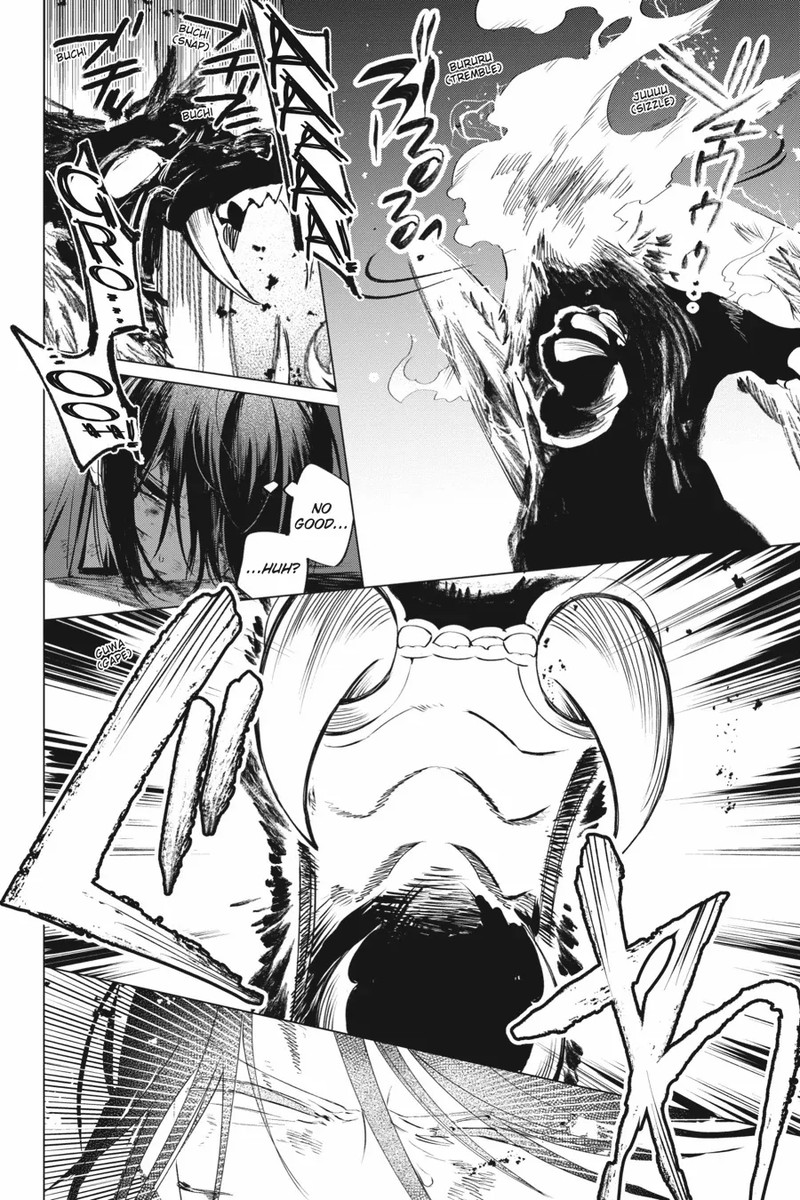 Shounen Onmyouji 7 8