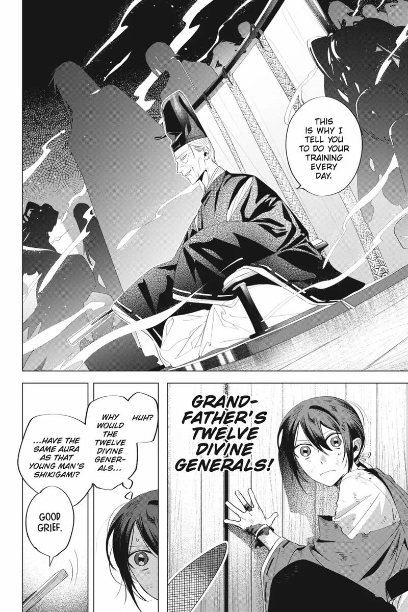 Shounen Onmyouji 8 16