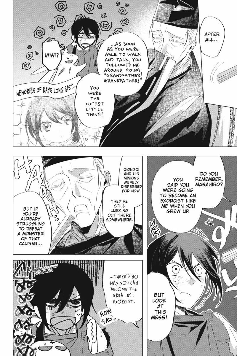 Shounen Onmyouji 8 20