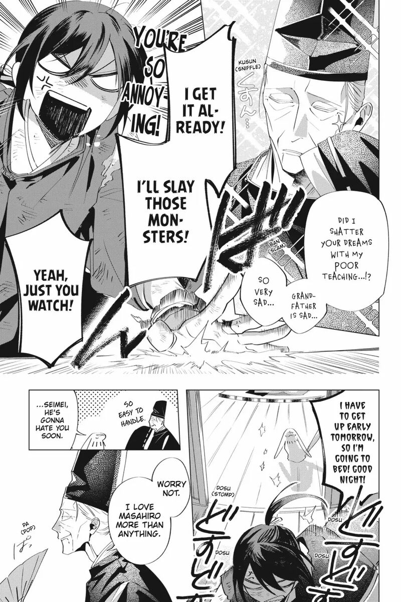 Shounen Onmyouji 8 21