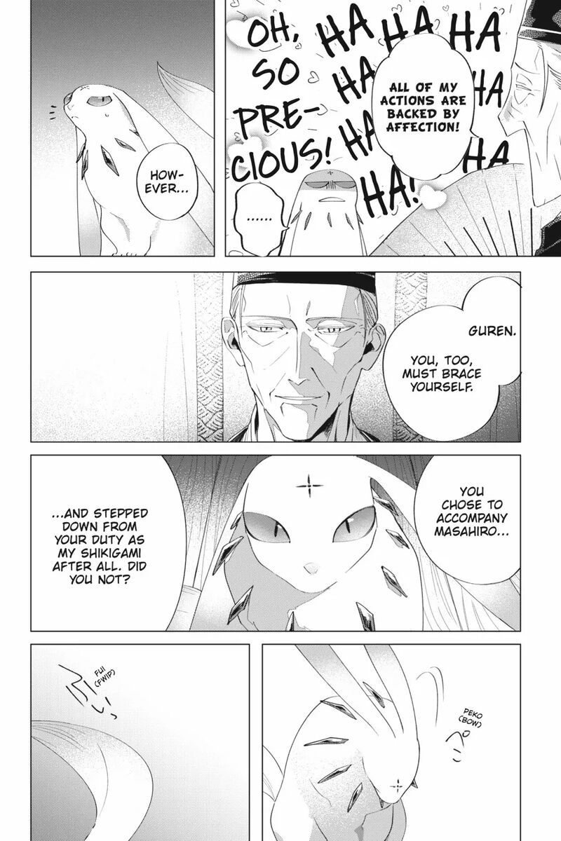 Shounen Onmyouji 8 22