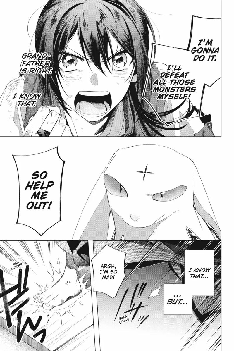 Shounen Onmyouji 8 25